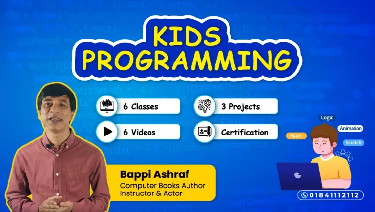 pas02-kids-programming-banner-image